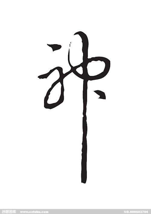 怎么办假丹麦ID
